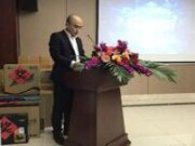 热烈祝贺2017年临沂地区经销商年终大会成功召开!