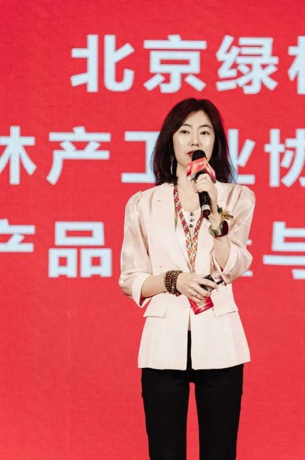 板材网