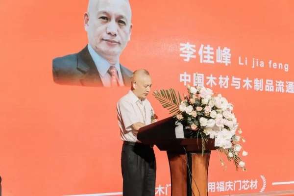 板材网