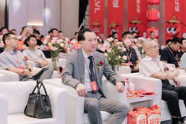 板材网