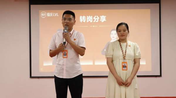 板材网