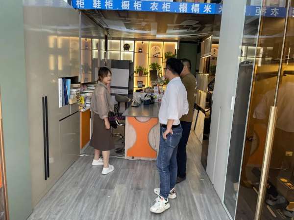 板材网