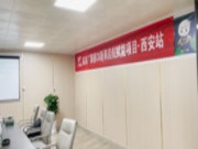 千年舟家具厂渠道七月「C6新商启航」项目顺利开展