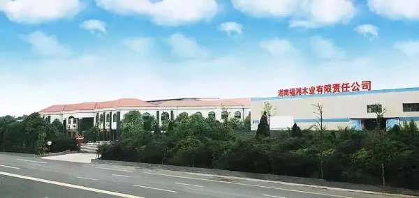 板材网