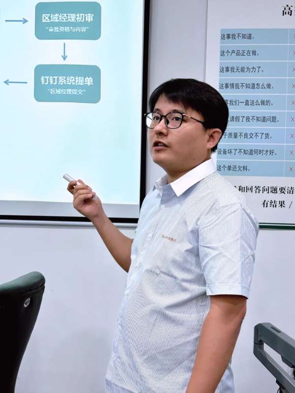 板材网