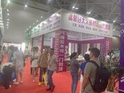 好太太板材闪耀贵阳建博会，震撼亮相！引爆关注！