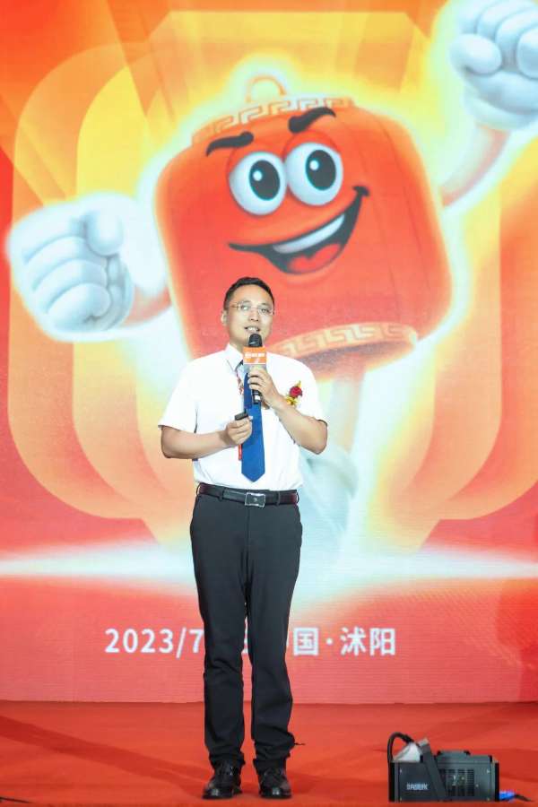 板材网