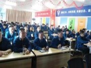 狠抓质量，提升服务——莫干山产品及售后处理常识专题系列培训正式开讲