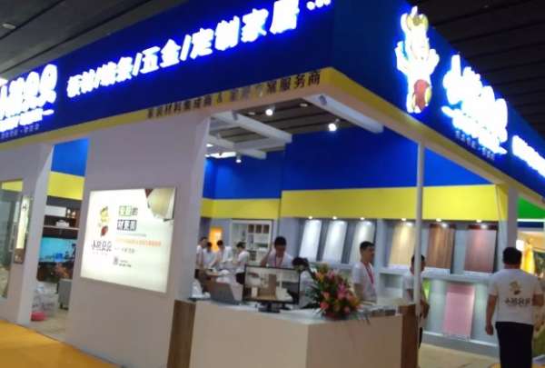 板材网