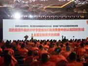以新媒体宣传赋能营销增长|福庆家居品牌总监朱海楼先生专访