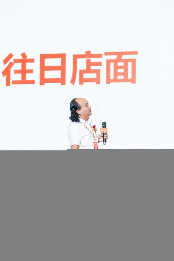 板材网