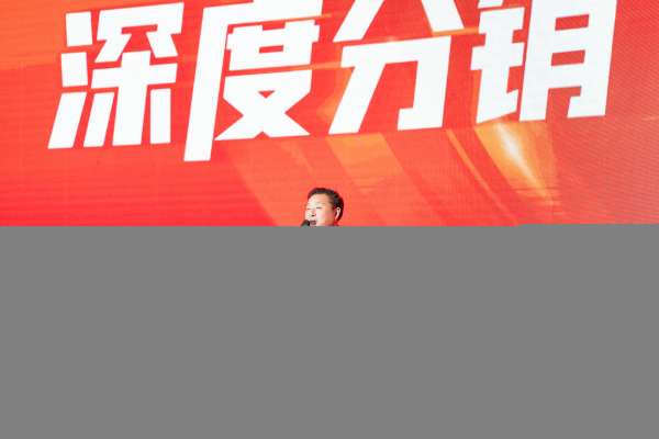 板材网