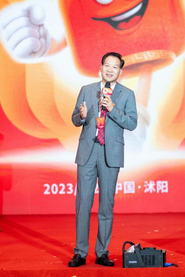板材网
