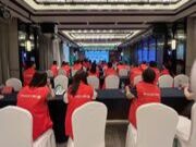 韩氏板材“千商万里行-聚心同行，全力共进”第二站——江苏泰州站经销商培训赋能会圆满落幕