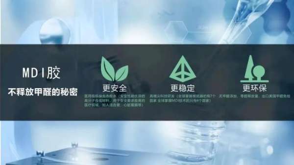 板材网