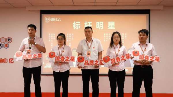板材网