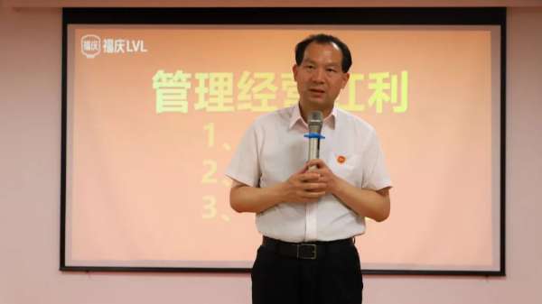 板材网