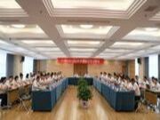 聚力攻坚 蓄势迎战｜云峰莫干山半年度经营分析会议顺利召开