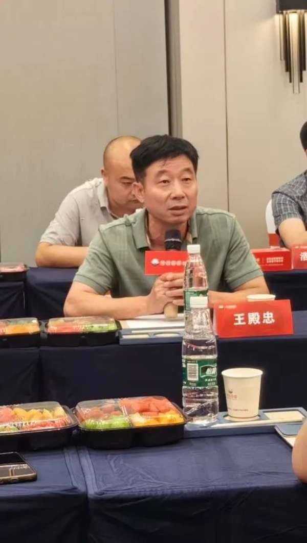 板材网