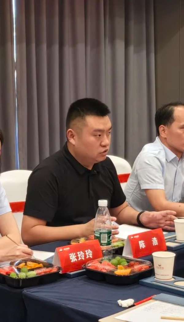 板材网