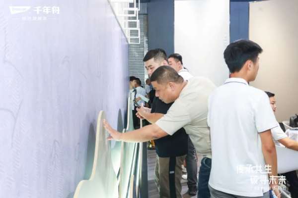 板材网