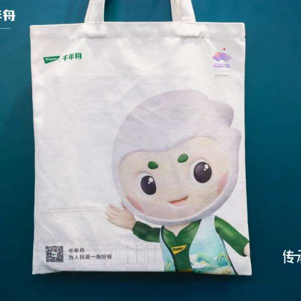 板材网