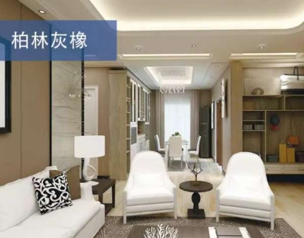 板材网
