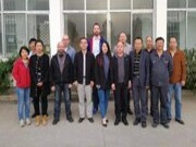 江苏新沂沪千人造板制造有限公司召开纤维板技术改造项目第一次设计联络会