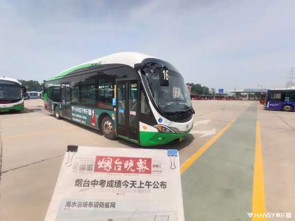 板材网