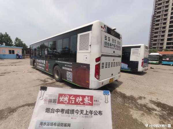 板材网