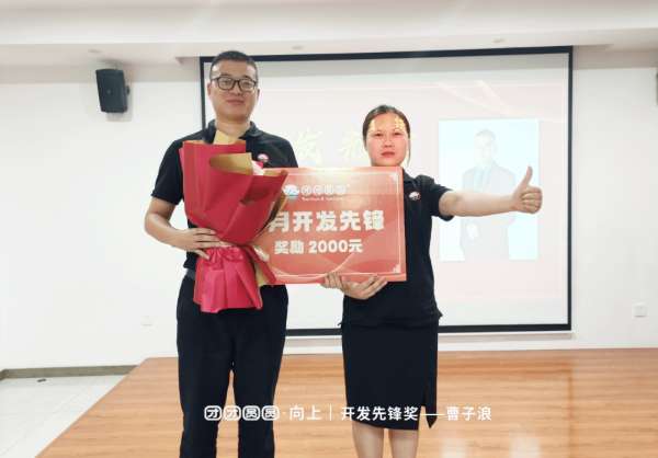 板材网