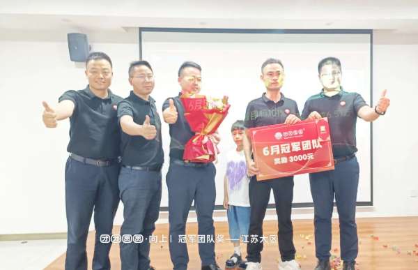 板材网
