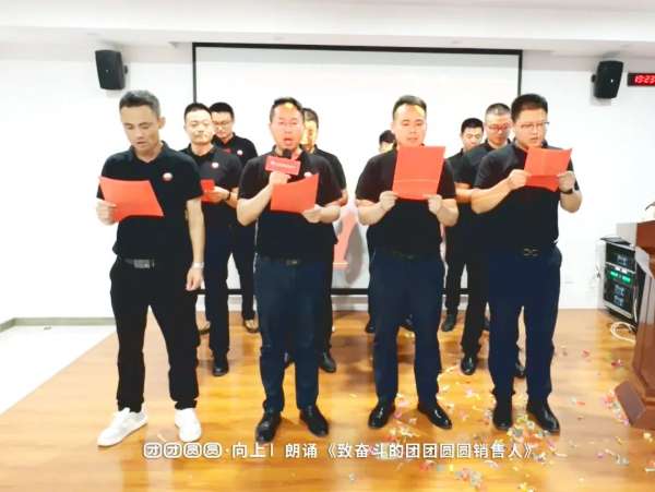 板材网