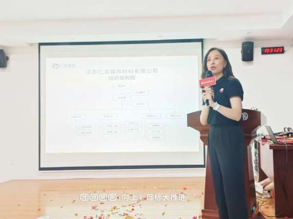 板材网