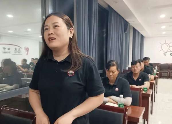 板材网