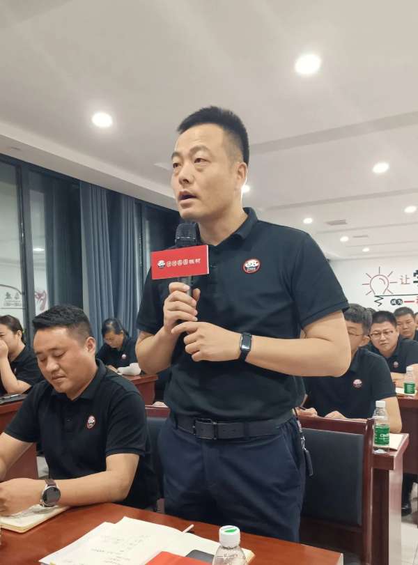 板材网