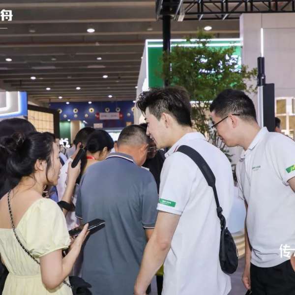 板材网