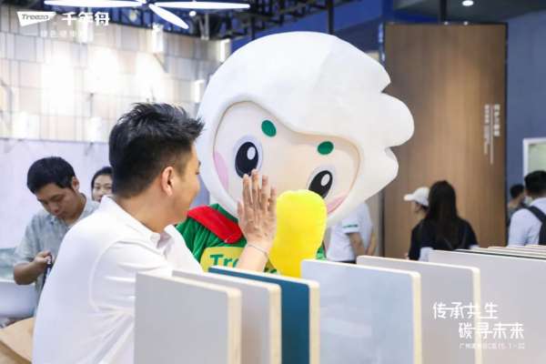 板材网