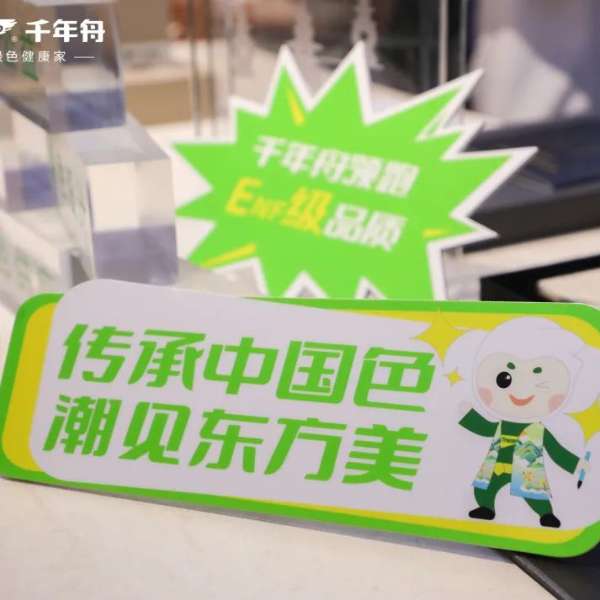 板材网