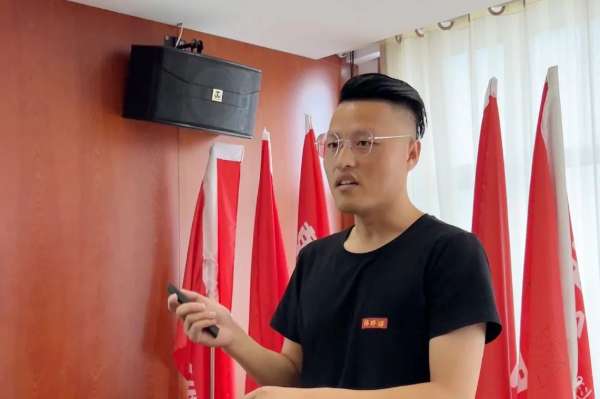 板材网