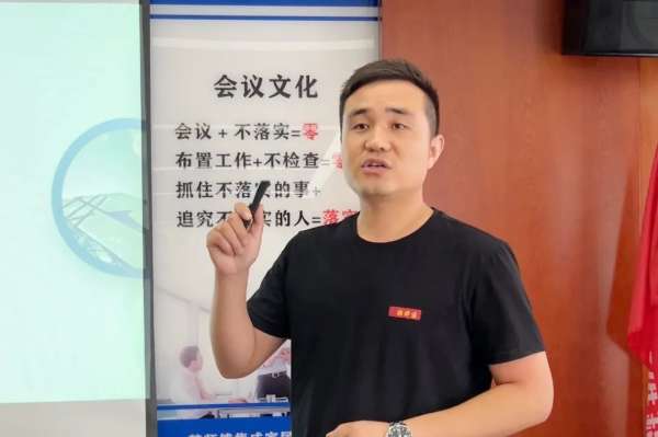 板材网