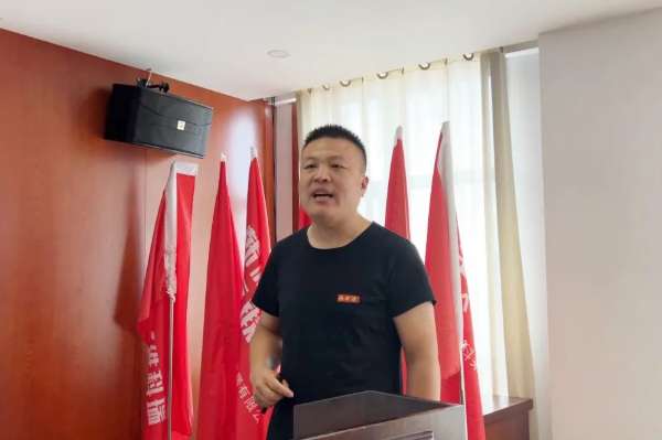 板材网