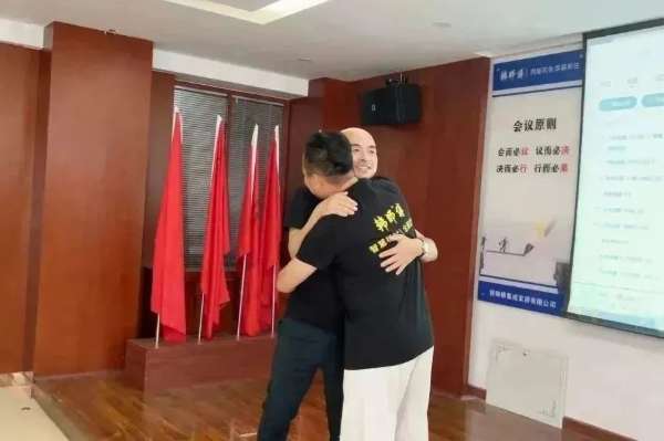 板材网