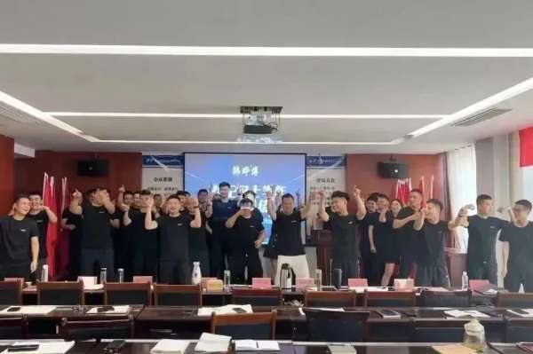 板材网