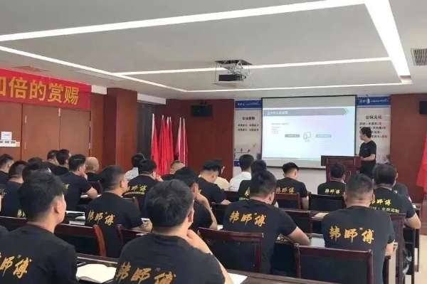 板材网