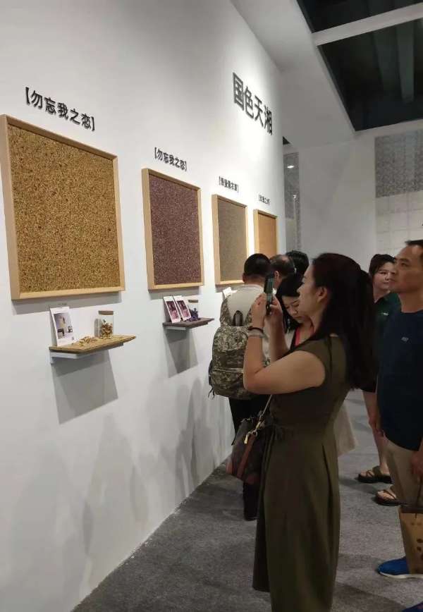 板材网