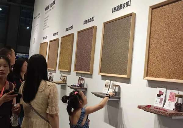 板材网