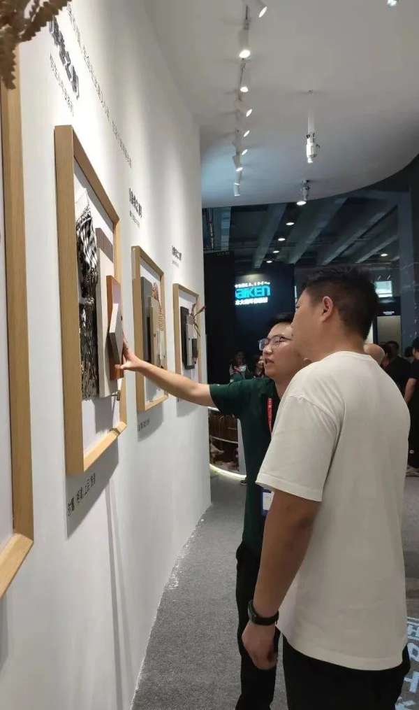 板材网