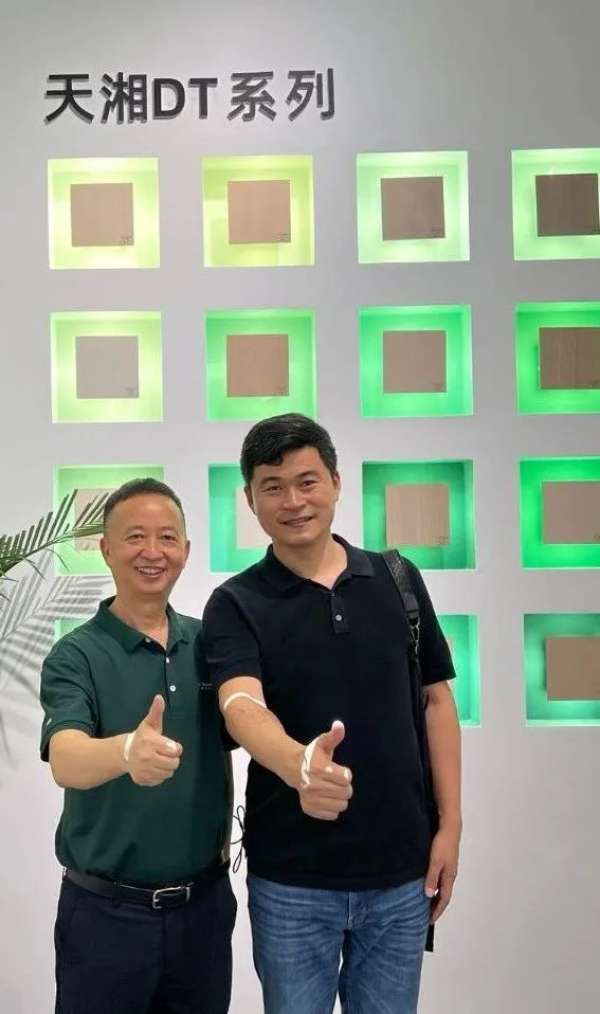 板材网