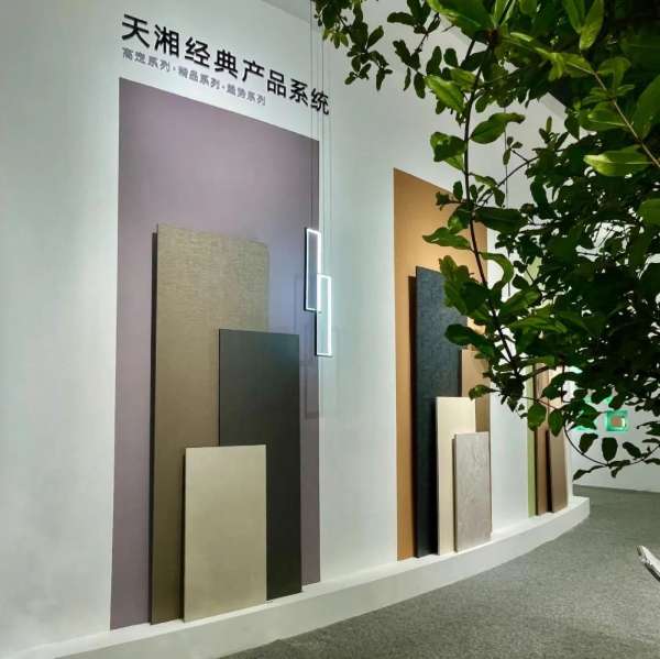 板材网